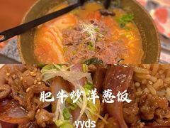 -七町糖果寿司屋(龙洞广工店)