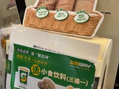 -赛百味SUBWAY(东风广场店)