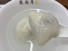 -朱新年·苏式汤团·面点(北寺塔店)