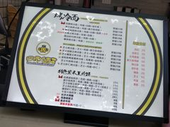 -冠雄先生烤冷面(熙街旗舰店)