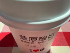 -西贝(南开大悦城店)