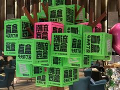 -无锡丽笙精选酒店