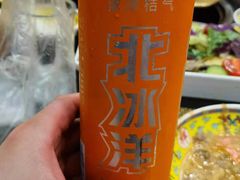 -芦月轩羊蝎子(北蜂窝店)