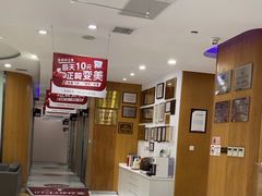 -雅悦齿科(顾村公园店)