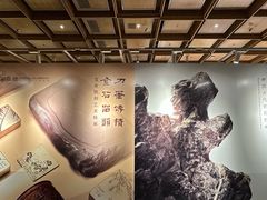 -嘉德艺术中心