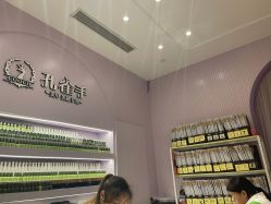 -孔雀手美甲美睫护理