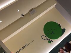 -米仓食堂(凯德广场店)
