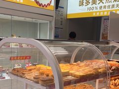 -味多美蛋糕(航天桥店)