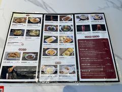 -惠如楼(白云机场T1西三连廊店)