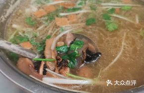 Sea Cucumber and Squid Soup