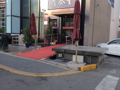 -鼎泰丰(渔阳店)