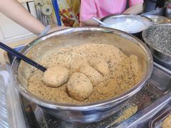 手工麻糍-猫街麻糍哥(思明南路店)