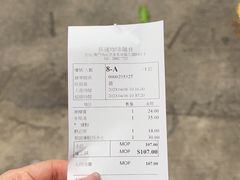 -喜莲咖啡