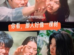 -天津万象城
