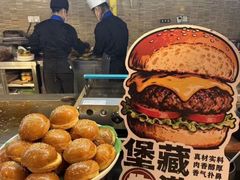 -胤隆汇(萧山店)