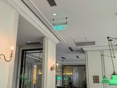 -城南往事(滨江世茂店)