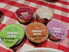 -西贝(宝乐汇店)