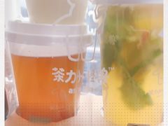 -茶力的小怪兽(梅林卓悦汇店)
