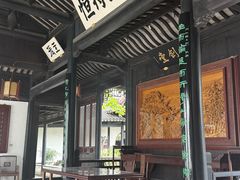-金庸书院