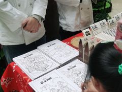 -仲盛世界商城