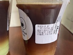 -RT Coffee 放空咖啡