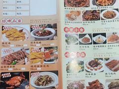-汇景花园酒家(基立下道店)