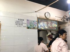 -李米线(武陵路店)