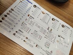 -鲜芋仙(太原街万达店)