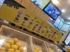 -快乐柠檬happylemon(印象城店)