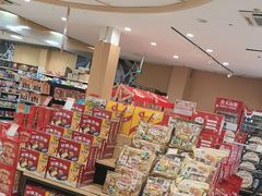 -世纪联华超市(凤起店)