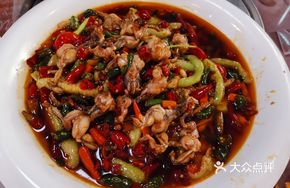 Home-style Frog Legs