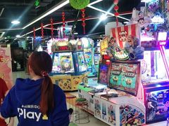 -大玩家超乐场(河东万达广场店)