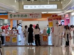 -龙湖重庆时代天街