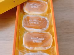 -好利来(马栏广场店)