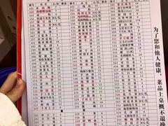 -储奇门鳝鱼火锅(总店)