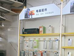 -千米手机电脑维修回收(松江泗泾店)