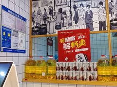 -佟源记炸肉(福佳新天地店)