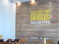-海盗虾饭·剥好的小龙虾饭(SOHO尚都店)