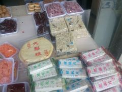 -老王记糕干(养鱼池路店)