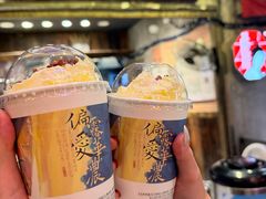 -长沙文和友(海信广场店)