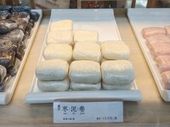-祥禾饽饽铺·中式糕点(北京来福士店)