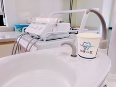 -Dr.Z dental仁康种植矫正中心