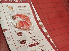-喜家德虾仁水饺(长泰广场店)