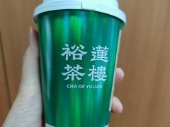 -裕莲茶楼(陆家嘴中心店)
