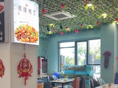 -李哥海鲜烧烤家常菜(孔雀城店)