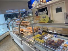 -LanTa蓝塔(北京路店)
