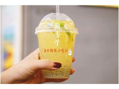 -海口骑楼小吃街