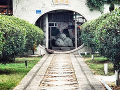-鸿山公园