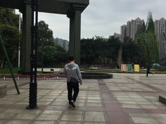 -温江公园