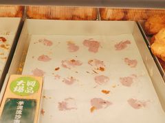 -酥大興·新国潮糕点配茶饮(龙岗万达黑金店)